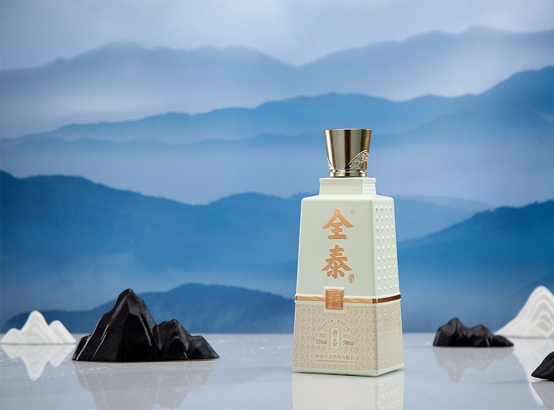 小众职业系列之品酒师