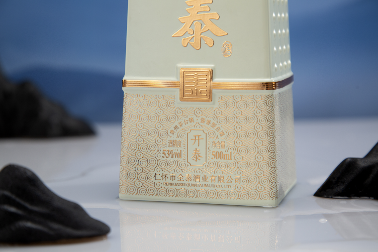 品酒需要掌握哪几点？