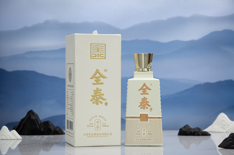 酱香型白酒名称的由来？