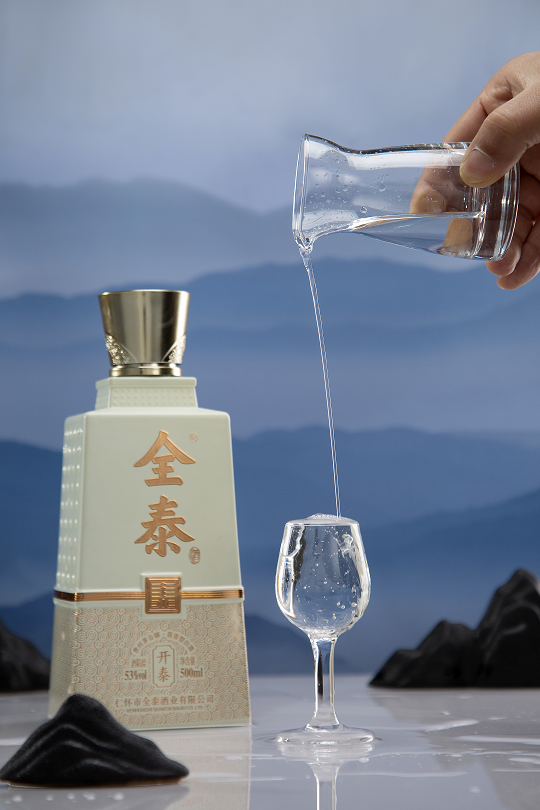 品酒师这个职业怎么样？