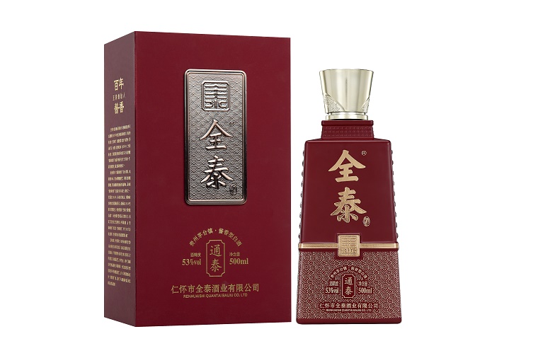 品酒师资格证去哪里考？