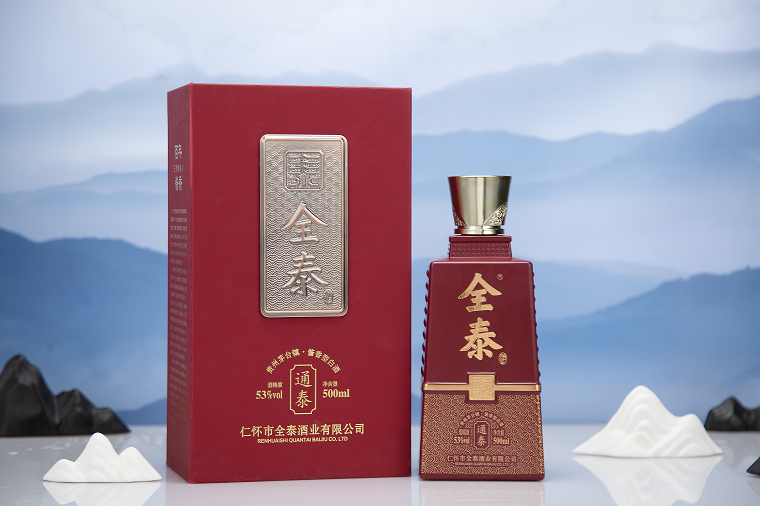 初级品酒师资格证考试时间是什么时候？