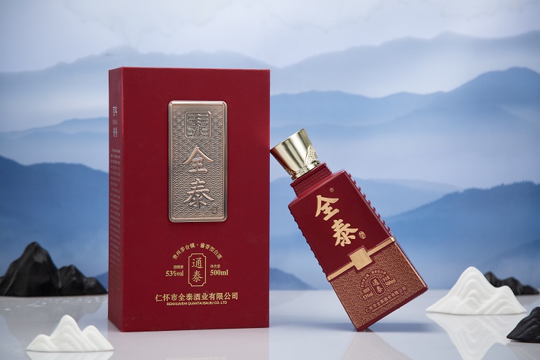 红酒品酒师等级是怎么划分的？