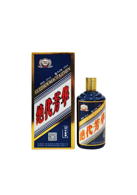 定制酒：绝代芳华