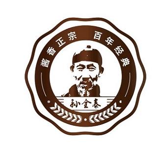 王茅酒创始人----孙全泰