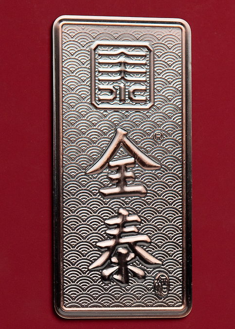 酒与美神的血缘关系决定了酒与文艺的特别亲密