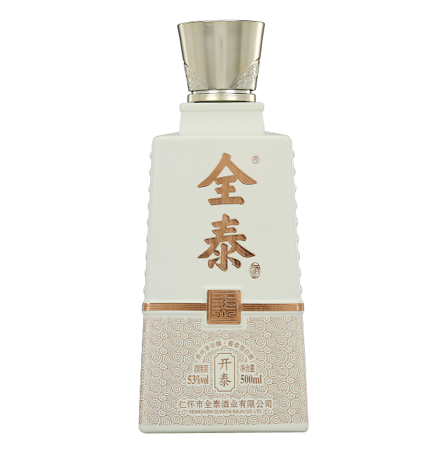 饮酒与审美本来就有着天然的契合