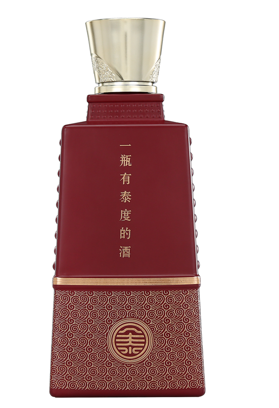 遨游酒海,弘扬酒文化