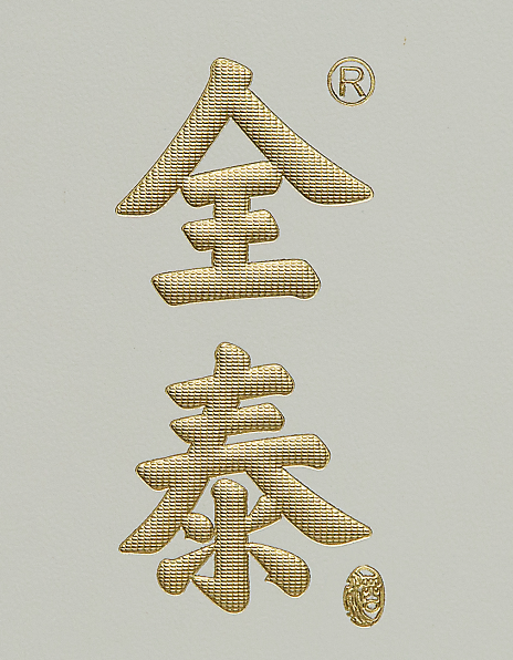 在历史悠久的国家里,有关造酒的故事流传甚广