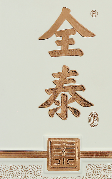 酒的发现与酿造历史远比杜康生活的年代早很多