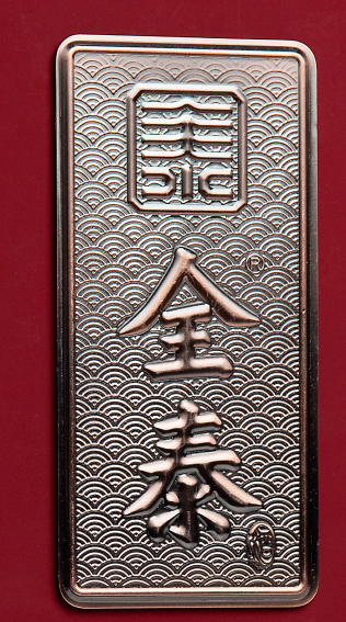 人们常常谈论酒的益害