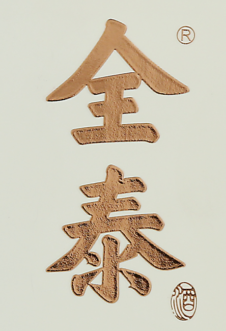 适量饮酒可以减少心脑血管疾病