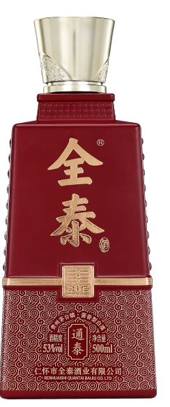 喝酒——适饮和胃，滥饮坏胃