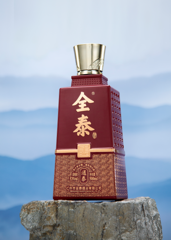 为什么说酒是酒是欢愉的载体？