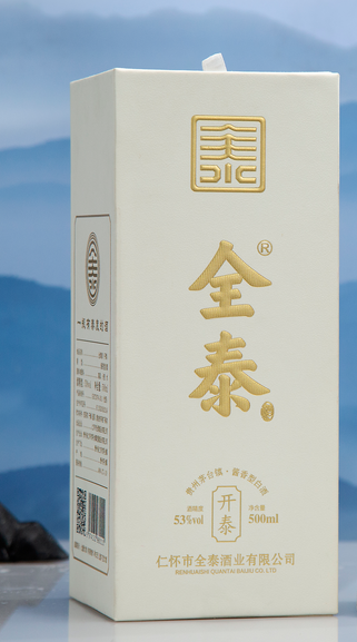 为什么说酒是力量的添加剂？