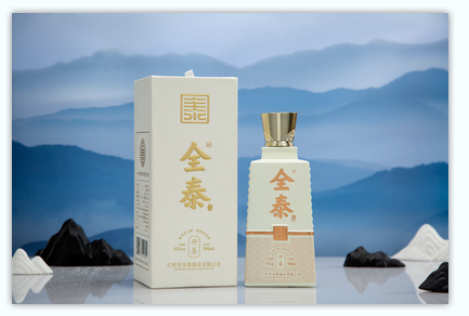 为什么说酒能激发人的胆色？