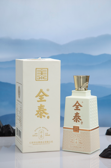 为什么说酒是灵性催化剂？