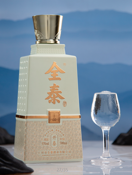 酒精加速人体血液循环的诸多好处，你知道吗？