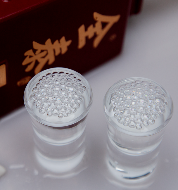 性格孤僻之人喝酒之后会是什么样子？