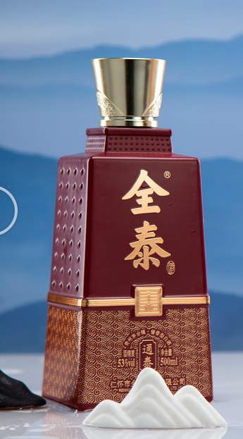 好好先生喝酒之后会怎么样？