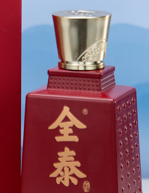 唯酒至上观指的是什么?