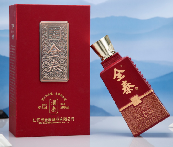 酒害勿沾观指的是什么?