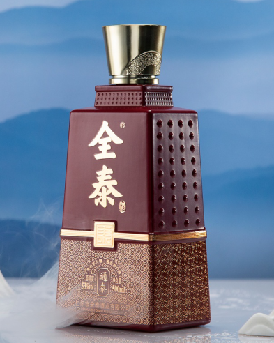 提倡以酒德为尚,节饮有秩