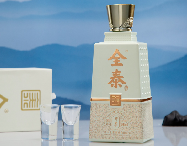 今日酒礼之外交酒会的祝酒规则