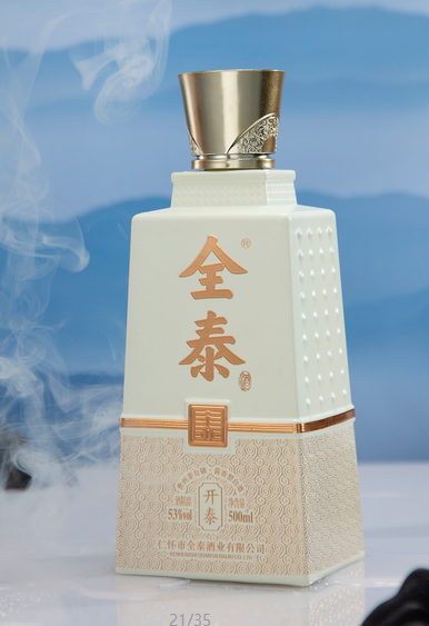 为什么说酒作用于人,变化无穷?