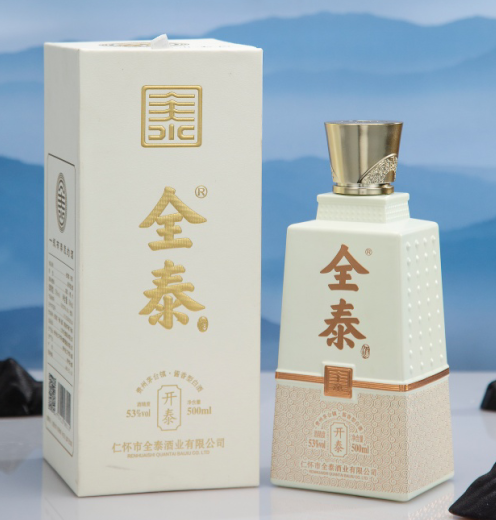 为什么说酒能带给人欢乐?