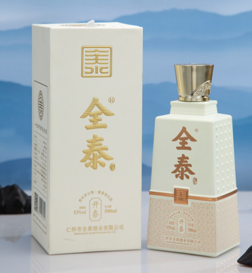 为什么说酒能打开话匣子?