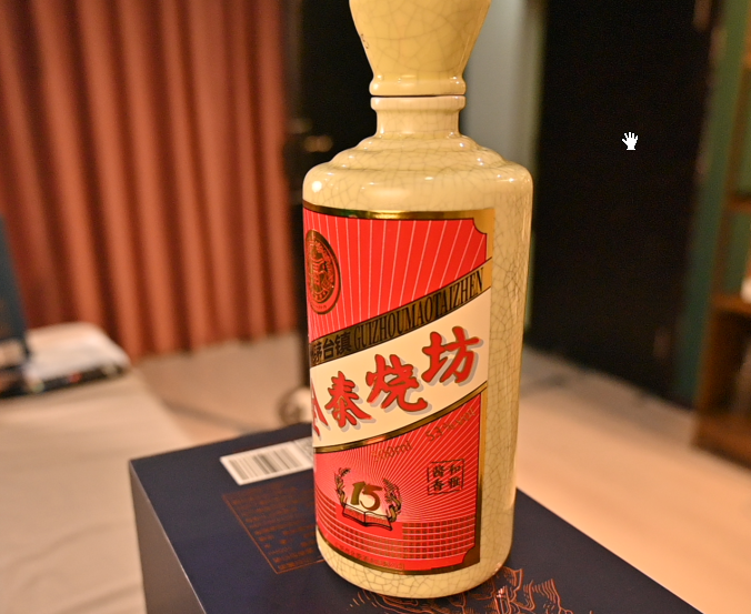 喝酒之后为什么会大吵大闹?