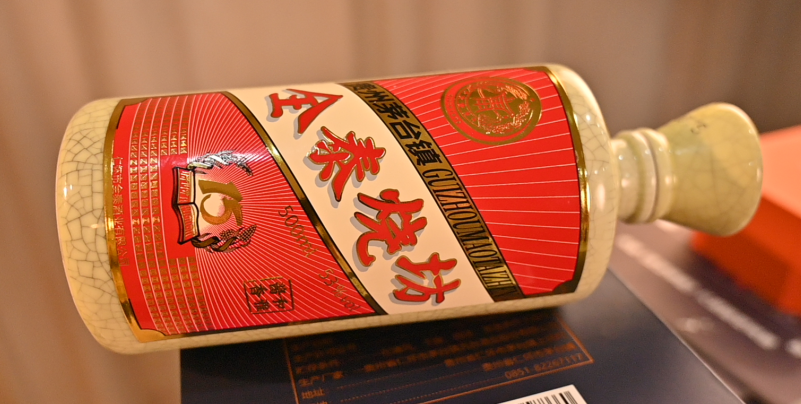 什么是 劝酒中的“武敬”或“罚敬”?