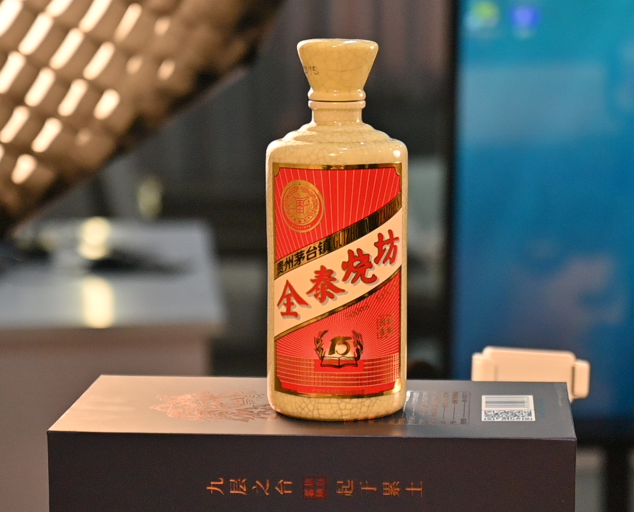 禁酒之惩戒酒后开车