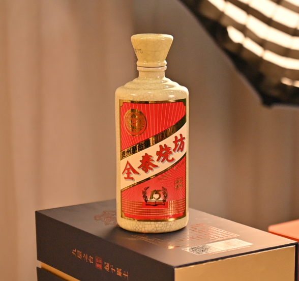 禁酒之强制戒酒介绍