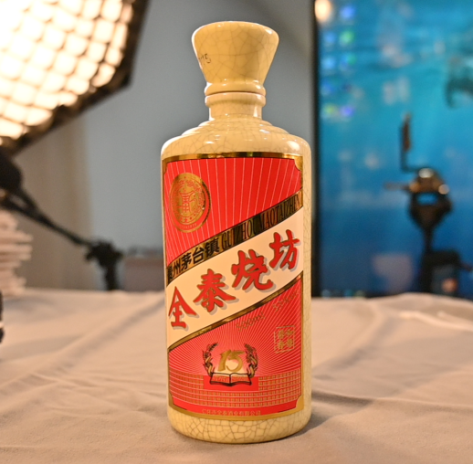 为什么妊娠期忌饮酒?