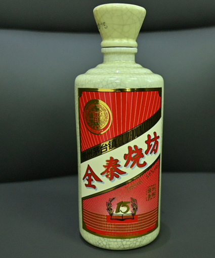 为什么酒后不宜饮浓茶?