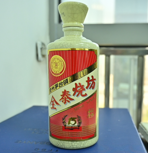 为什么酒后不宜立即看电视?