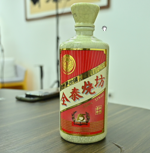 为什么酒后不宜饮咖啡?