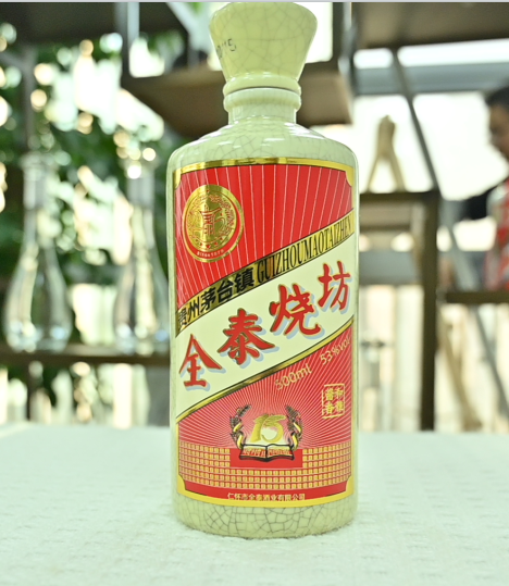 为什么酒后不宜同房？