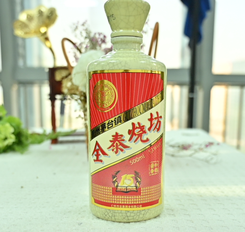 为什么说含酒诗章？