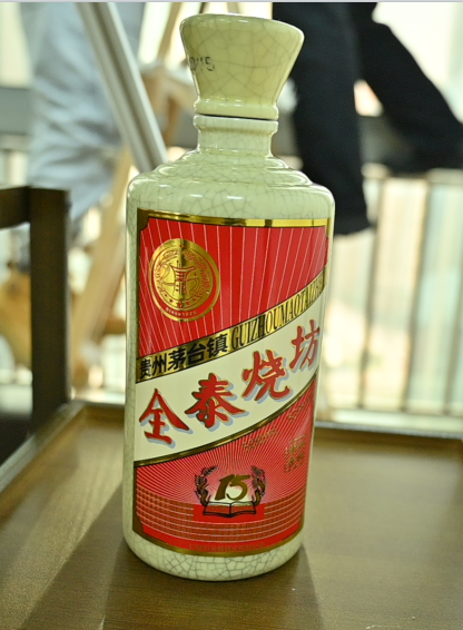 什么叫痛饮友谊？