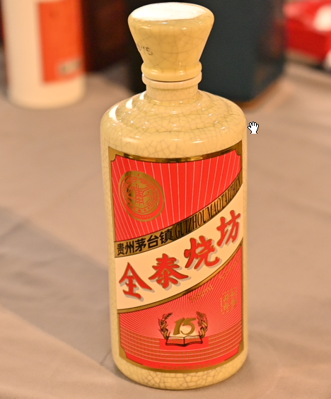 喝酒为什么要怀念故人？