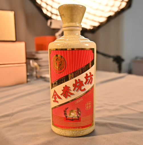 喝酒为什么要痛饮牵情？