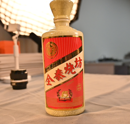 什么叫酒坊楹联？