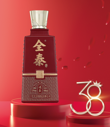 反映时代特色的楹联深受酒客欢迎