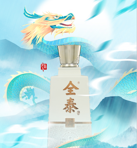 什么叫哲理酒联？