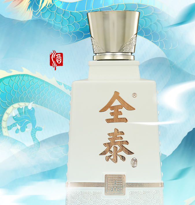 什么叫讽刺酒联？