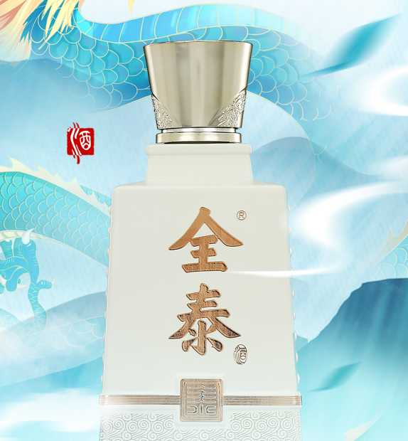 什么叫新闻酒联？