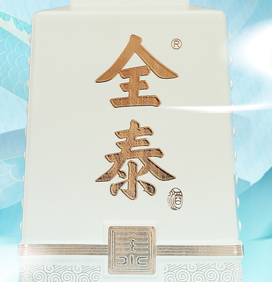 什么叫结婚洒联？